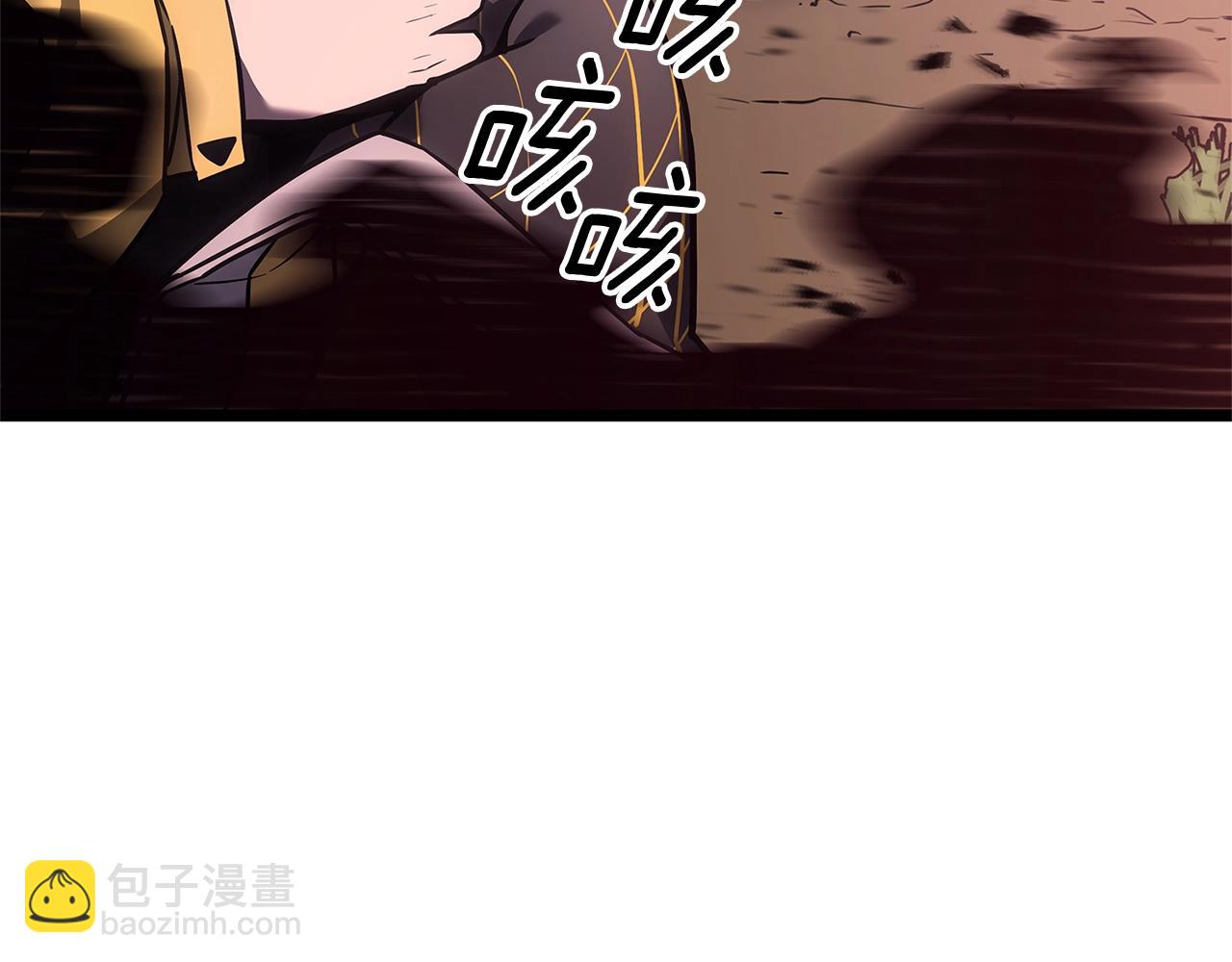 災難級英雄歸來 - 第106話 新月的主人(4/7) - 5