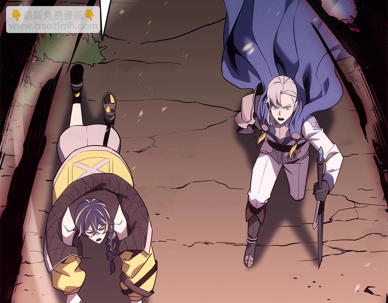 災難級英雄歸來 - 第106話 新月的主人(4/7) - 7