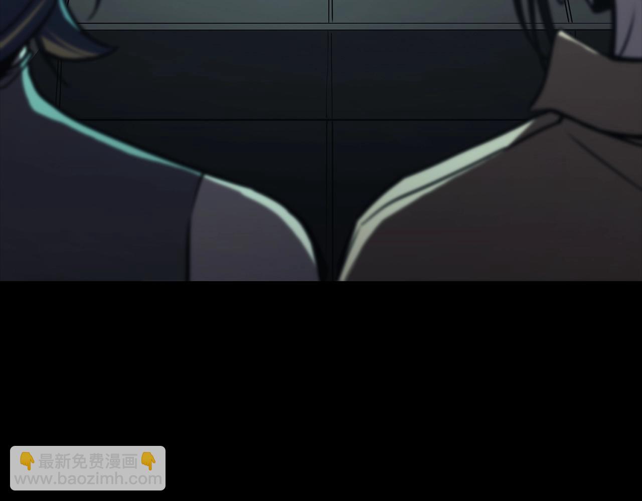 災難級英雄歸來 - 第106話 新月的主人(1/7) - 1