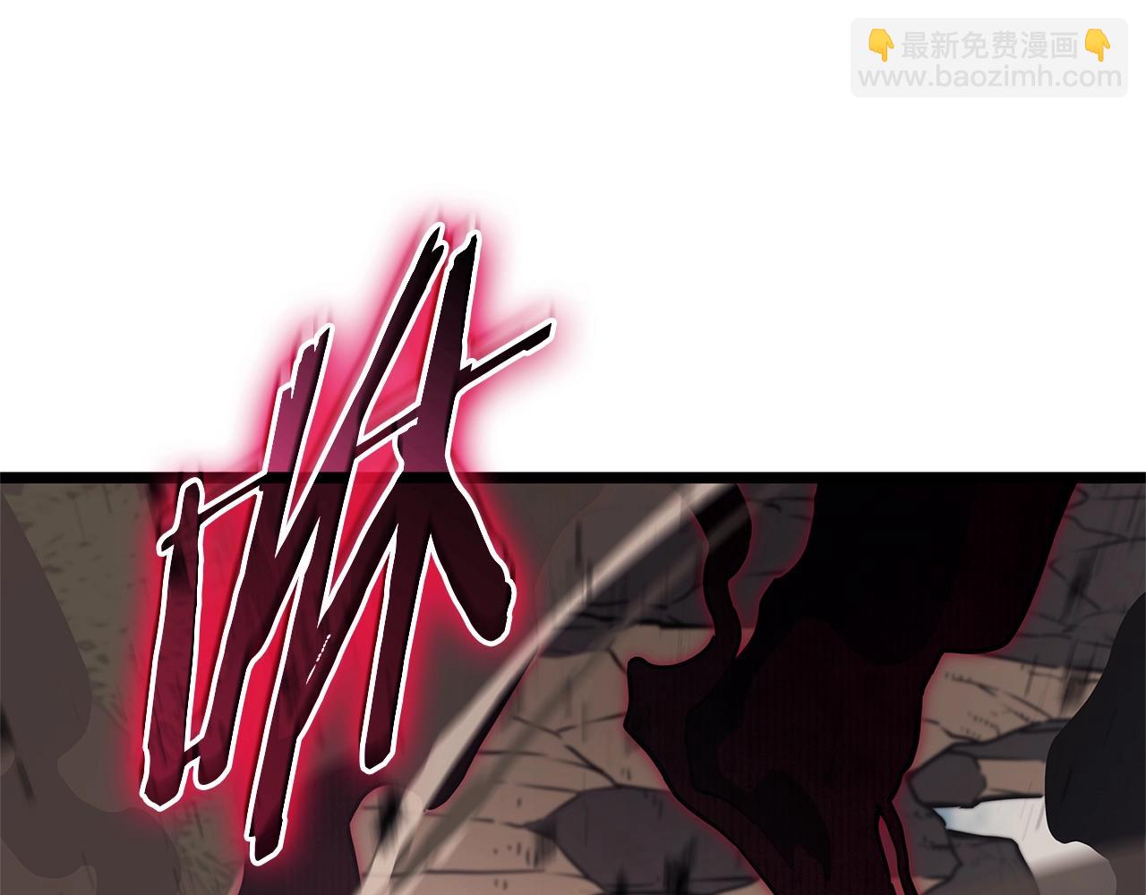 災難級英雄歸來 - 第106話 新月的主人(4/7) - 2