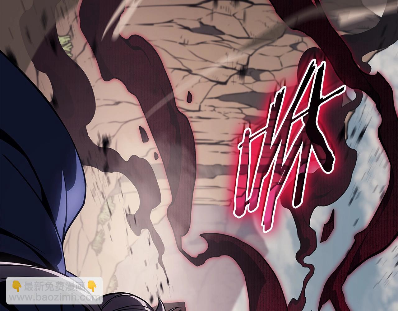 災難級英雄歸來 - 第106話 新月的主人(4/7) - 3