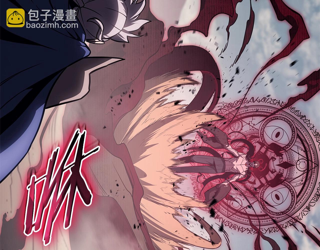 災難級英雄歸來 - 第106話 新月的主人(4/7) - 4