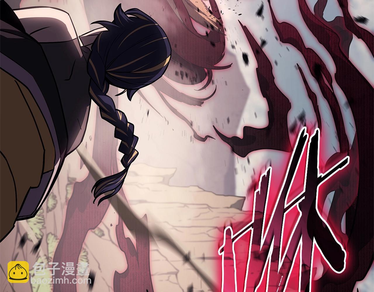 災難級英雄歸來 - 第106話 新月的主人(4/7) - 5