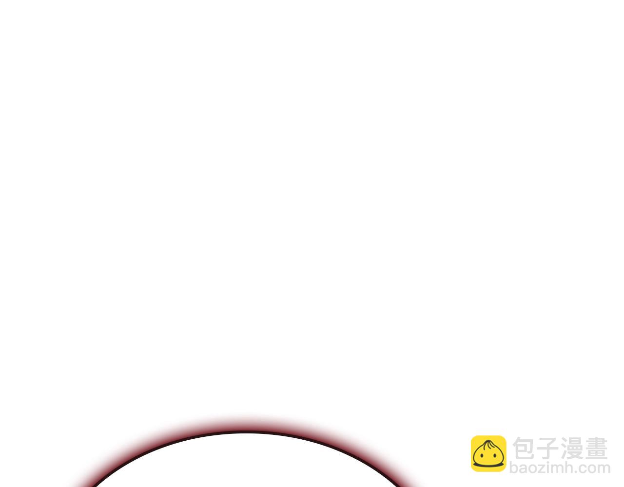 災難級英雄歸來 - 第106話 新月的主人(4/7) - 7