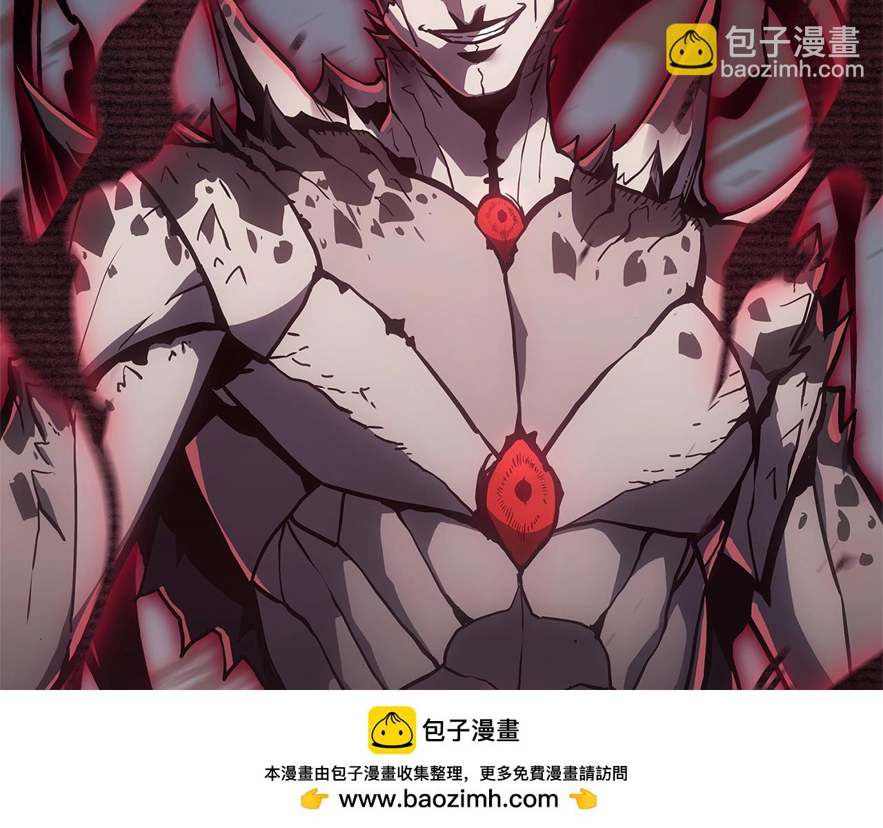 災難級英雄歸來 - 第106話 新月的主人(4/7) - 7