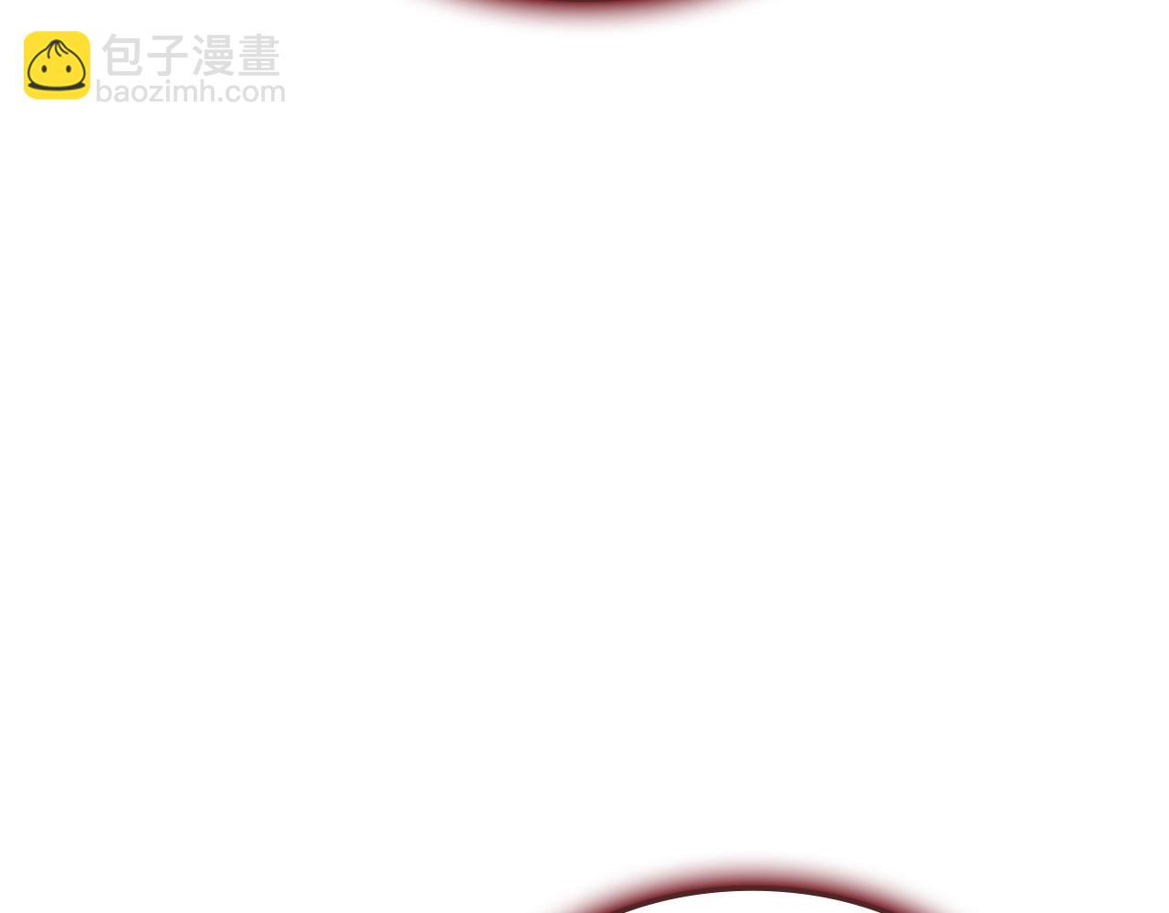 災難級英雄歸來 - 第106話 新月的主人(4/7) - 2