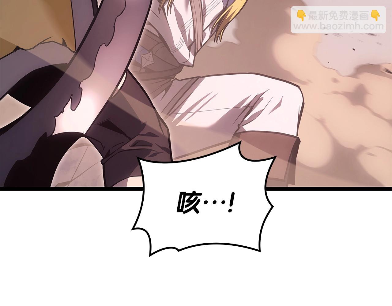 災難級英雄歸來 - 第106話 新月的主人(4/7) - 5