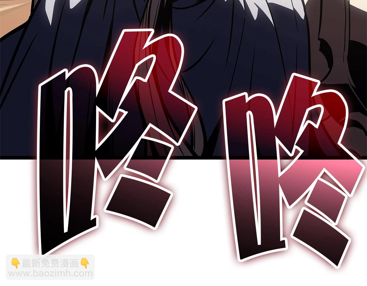 災難級英雄歸來 - 第106話 新月的主人(4/7) - 3