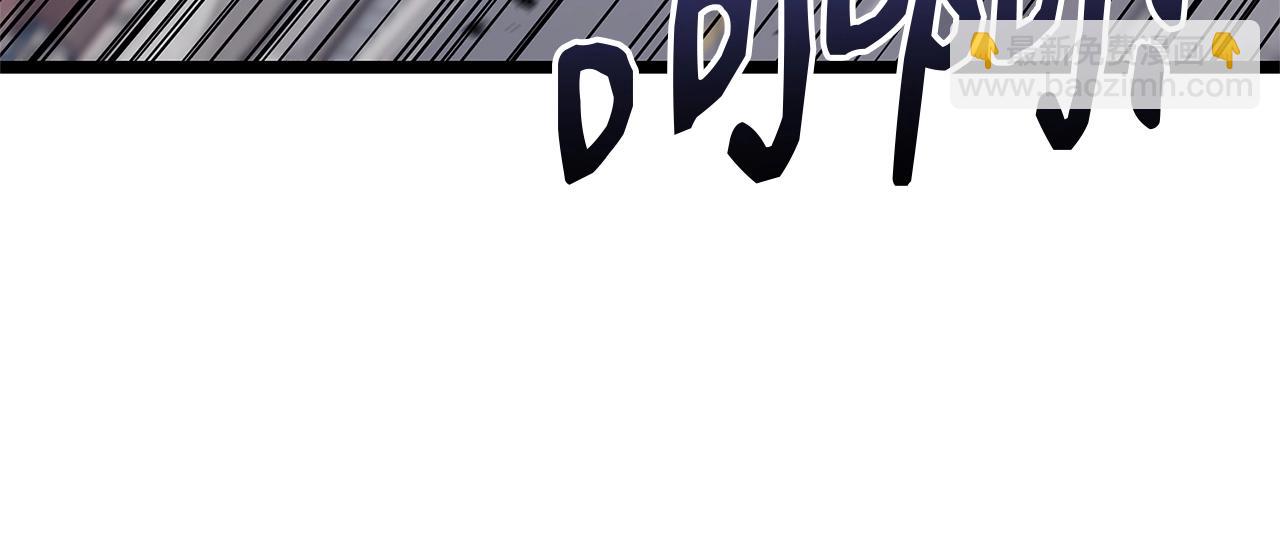 災難級英雄歸來 - 第106話 新月的主人(1/7) - 2