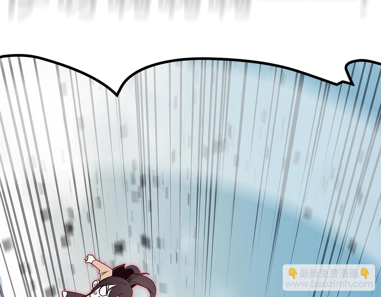 災難級英雄歸來 - 第106話 新月的主人(1/7) - 8