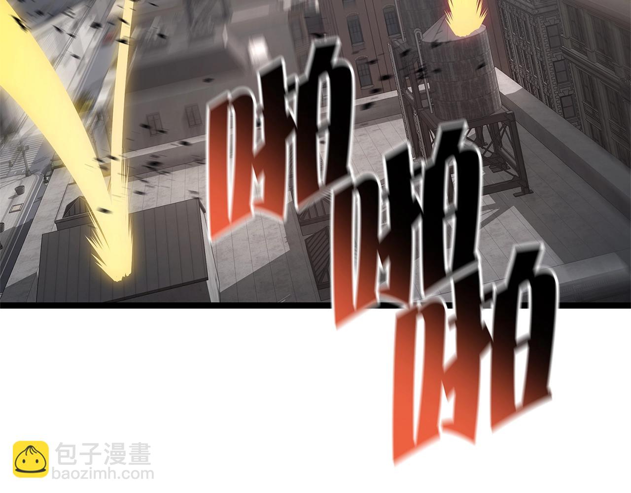 災難級英雄歸來 - 第106話 新月的主人(1/7) - 4