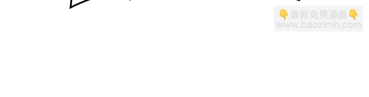 災難級英雄歸來 - 第106話 新月的主人(1/7) - 2