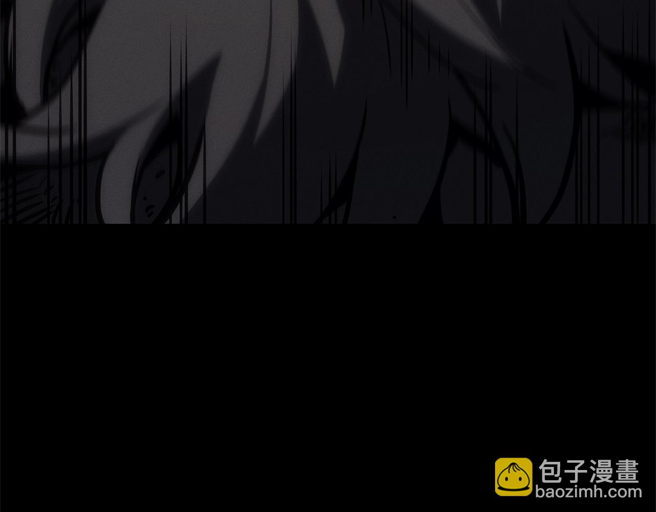 災難級英雄歸來 - 第106話 新月的主人(2/7) - 6