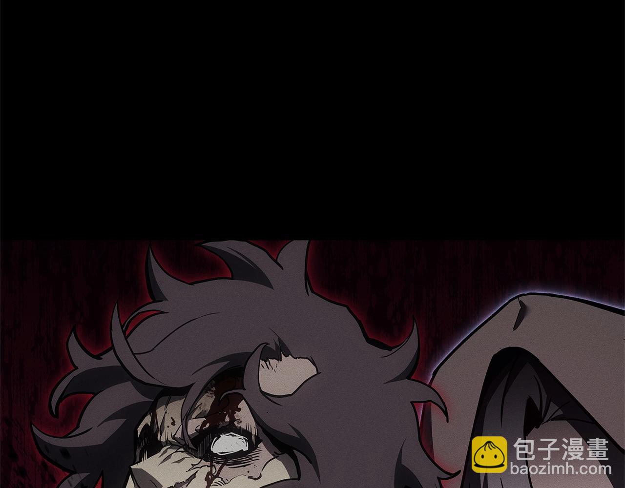 災難級英雄歸來 - 第106話 新月的主人(2/7) - 7