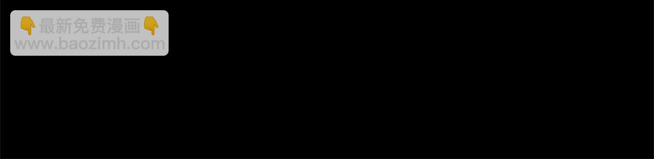 災難級英雄歸來 - 第106話 新月的主人(2/7) - 2