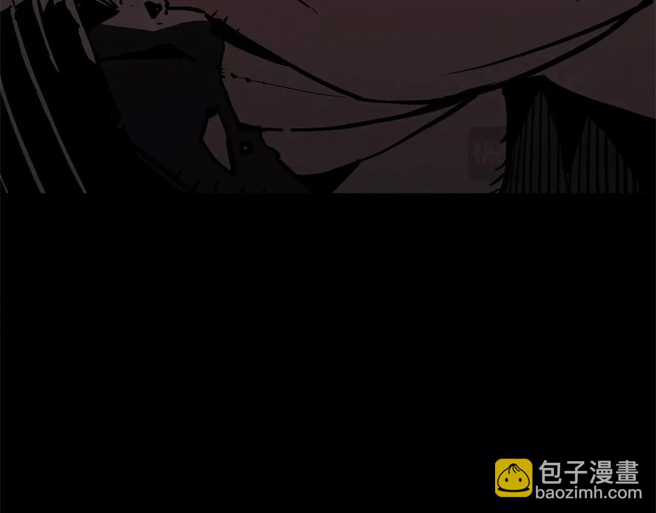 災難級英雄歸來 - 第106話 新月的主人(2/7) - 6