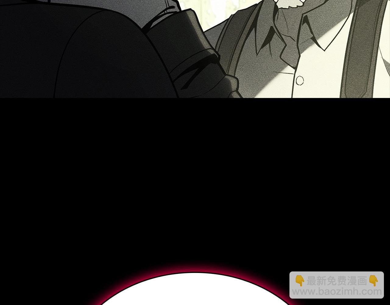 災難級英雄歸來 - 第106話 新月的主人(2/7) - 3