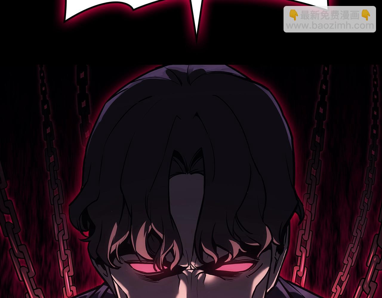 災難級英雄歸來 - 第106話 新月的主人(2/7) - 8