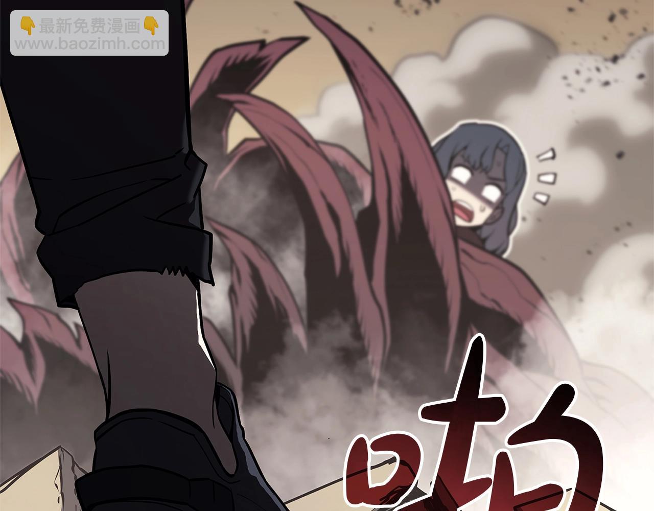 災難級英雄歸來 - 第108話 瘋狂的君主(3/8) - 3