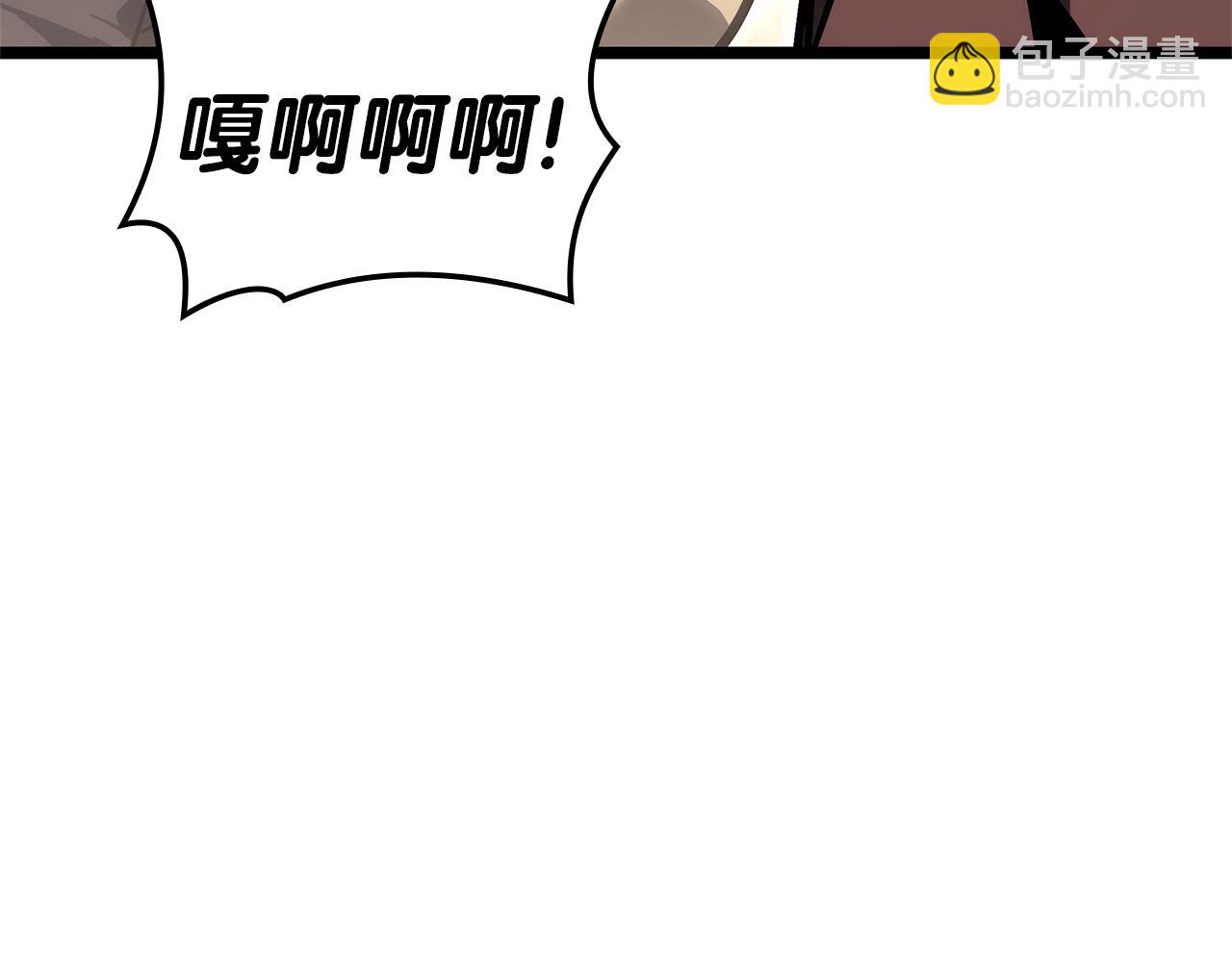 災難級英雄歸來 - 第108話 瘋狂的君主(3/8) - 8