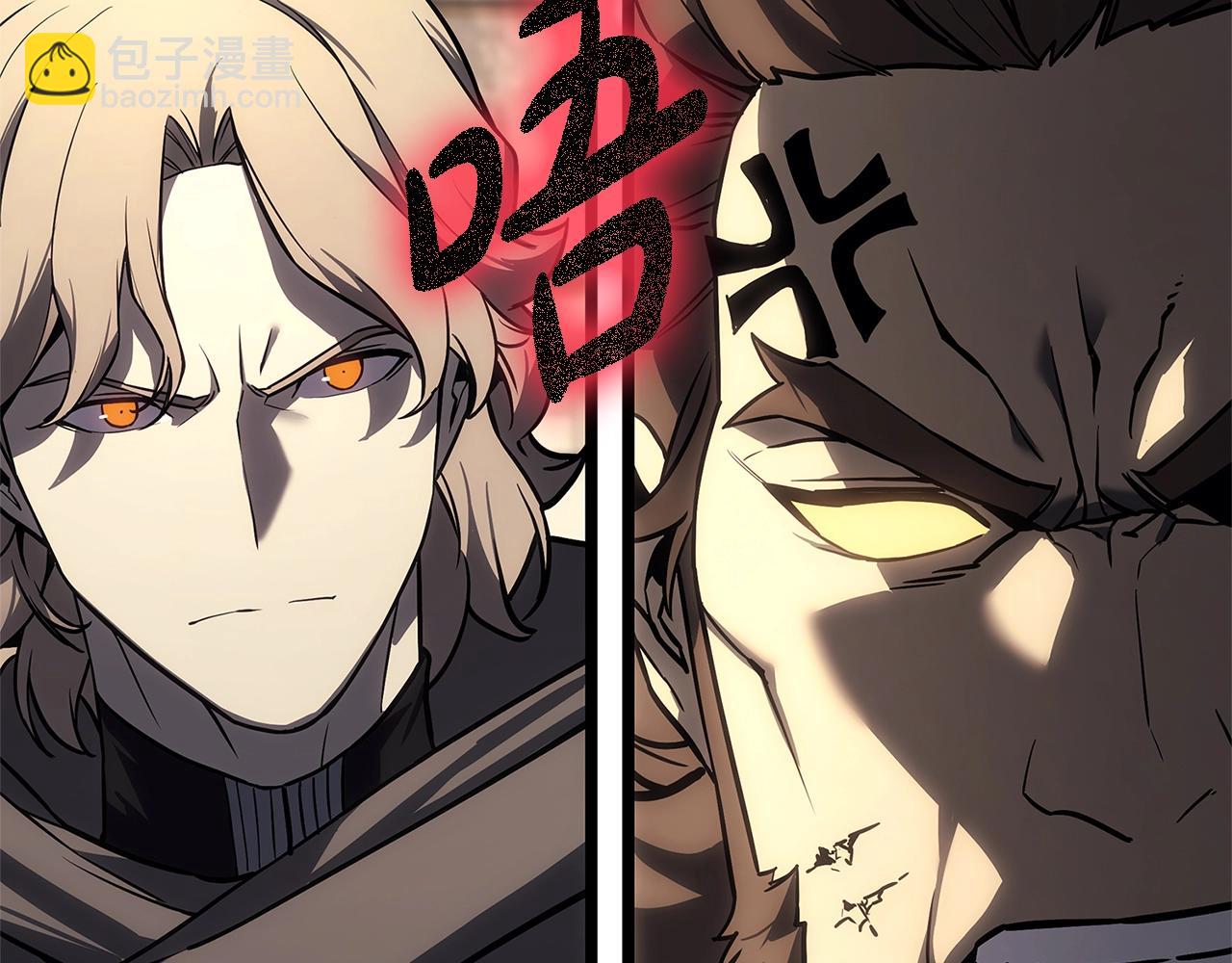 災難級英雄歸來 - 第108話 瘋狂的君主(3/8) - 4