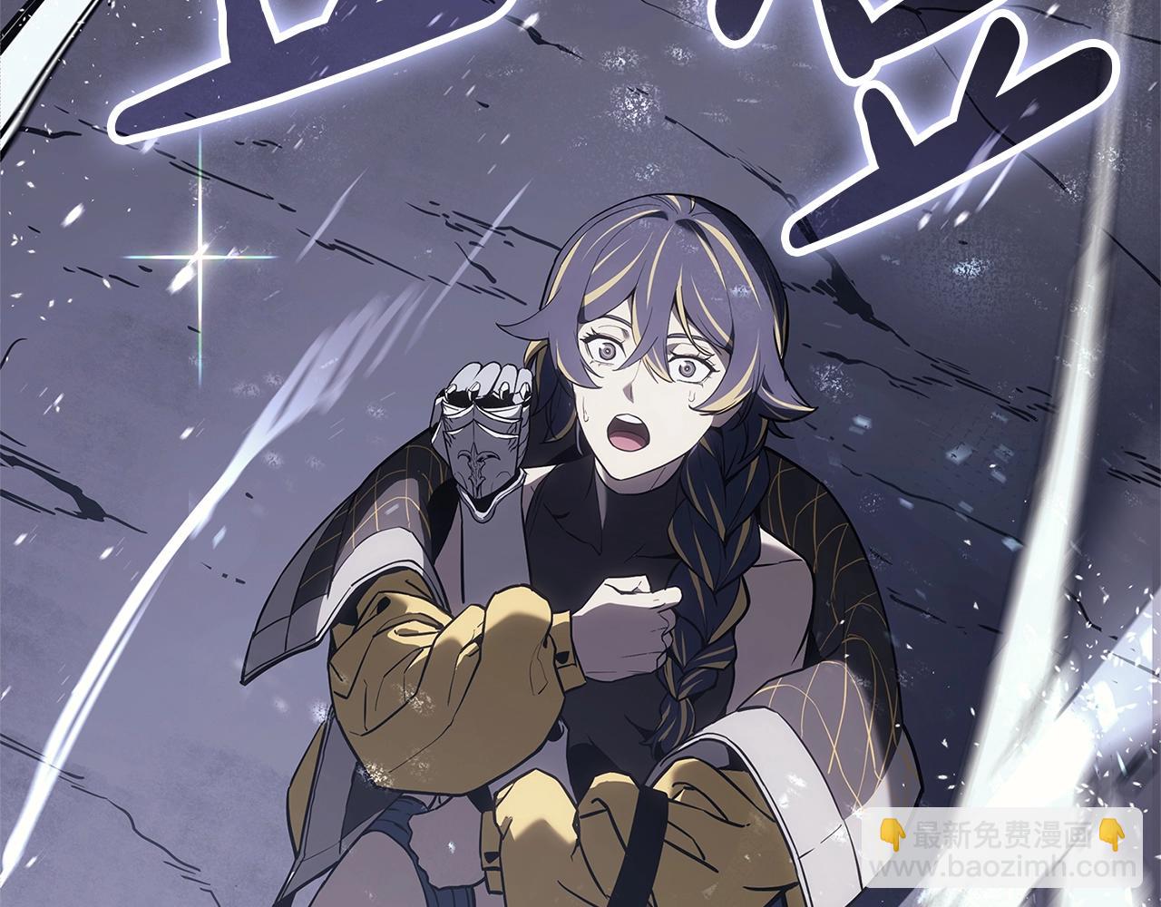 災難級英雄歸來 - 第108話 瘋狂的君主(3/8) - 5