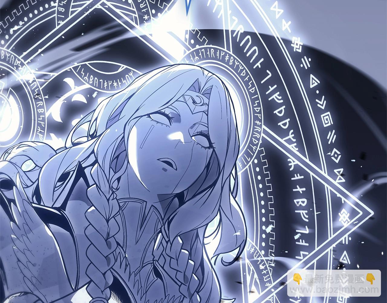 災難級英雄歸來 - 第108話 瘋狂的君主(3/8) - 1