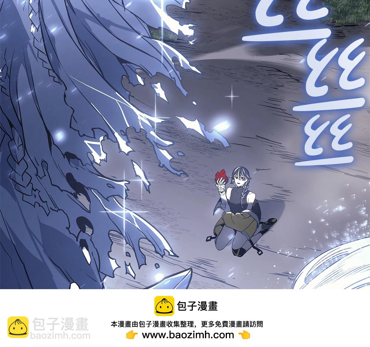 災難級英雄歸來 - 第108話 瘋狂的君主(3/8) - 7