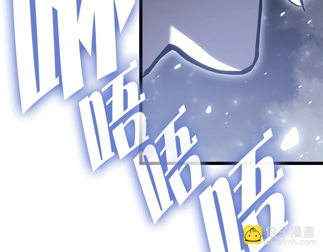 災難級英雄歸來 - 第108話 瘋狂的君主(3/8) - 5