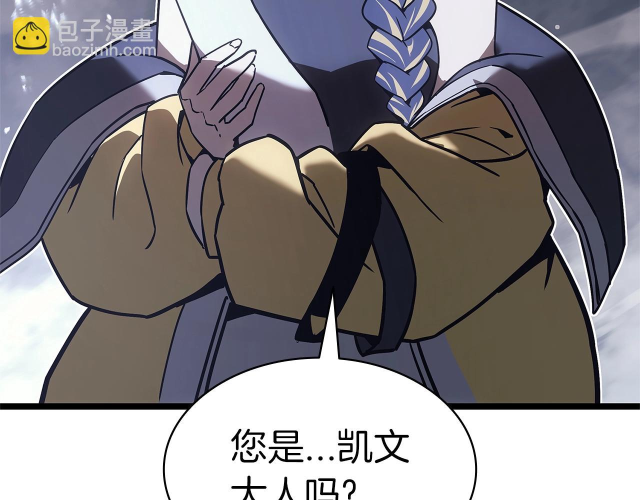 災難級英雄歸來 - 第108話 瘋狂的君主(4/8) - 1