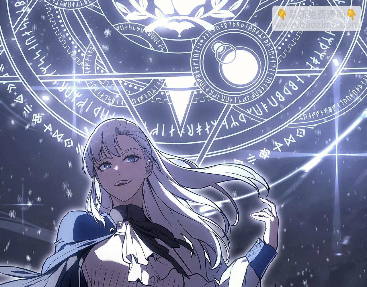 災難級英雄歸來 - 第108話 瘋狂的君主(4/8) - 2