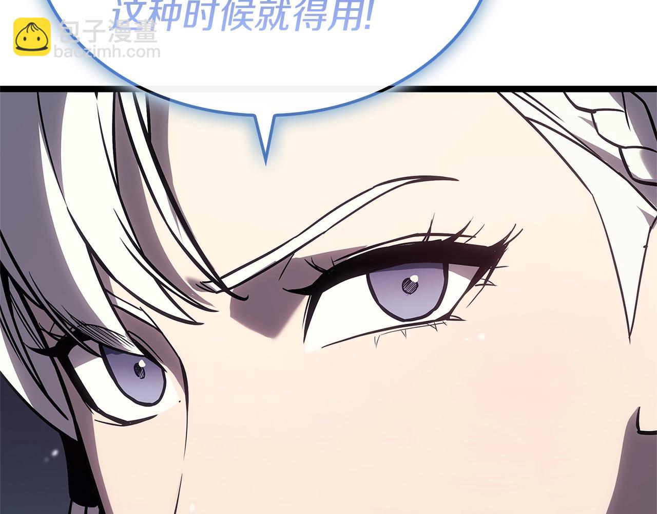 災難級英雄歸來 - 第108話 瘋狂的君主(4/8) - 3