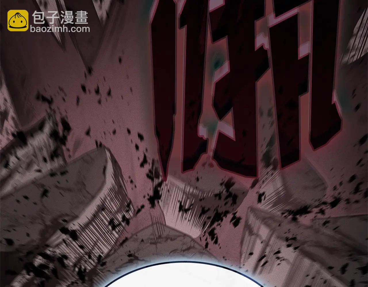 災難級英雄歸來 - 第108話 瘋狂的君主(4/8) - 1