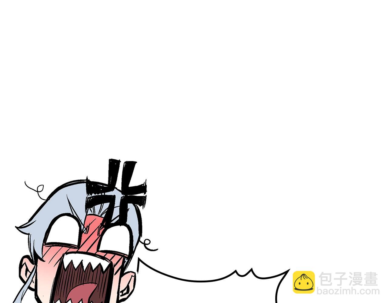 災難級英雄歸來 - 第108話 瘋狂的君主(5/8) - 5