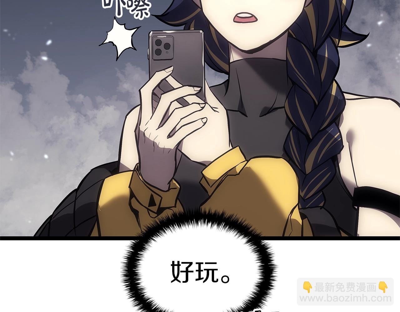 災難級英雄歸來 - 第108話 瘋狂的君主(5/8) - 7