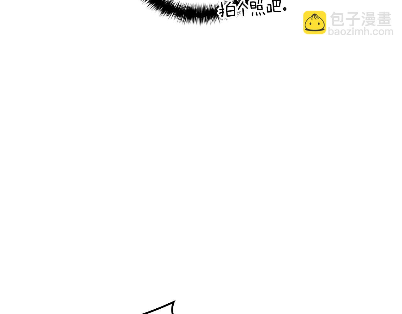 災難級英雄歸來 - 第108話 瘋狂的君主(5/8) - 8