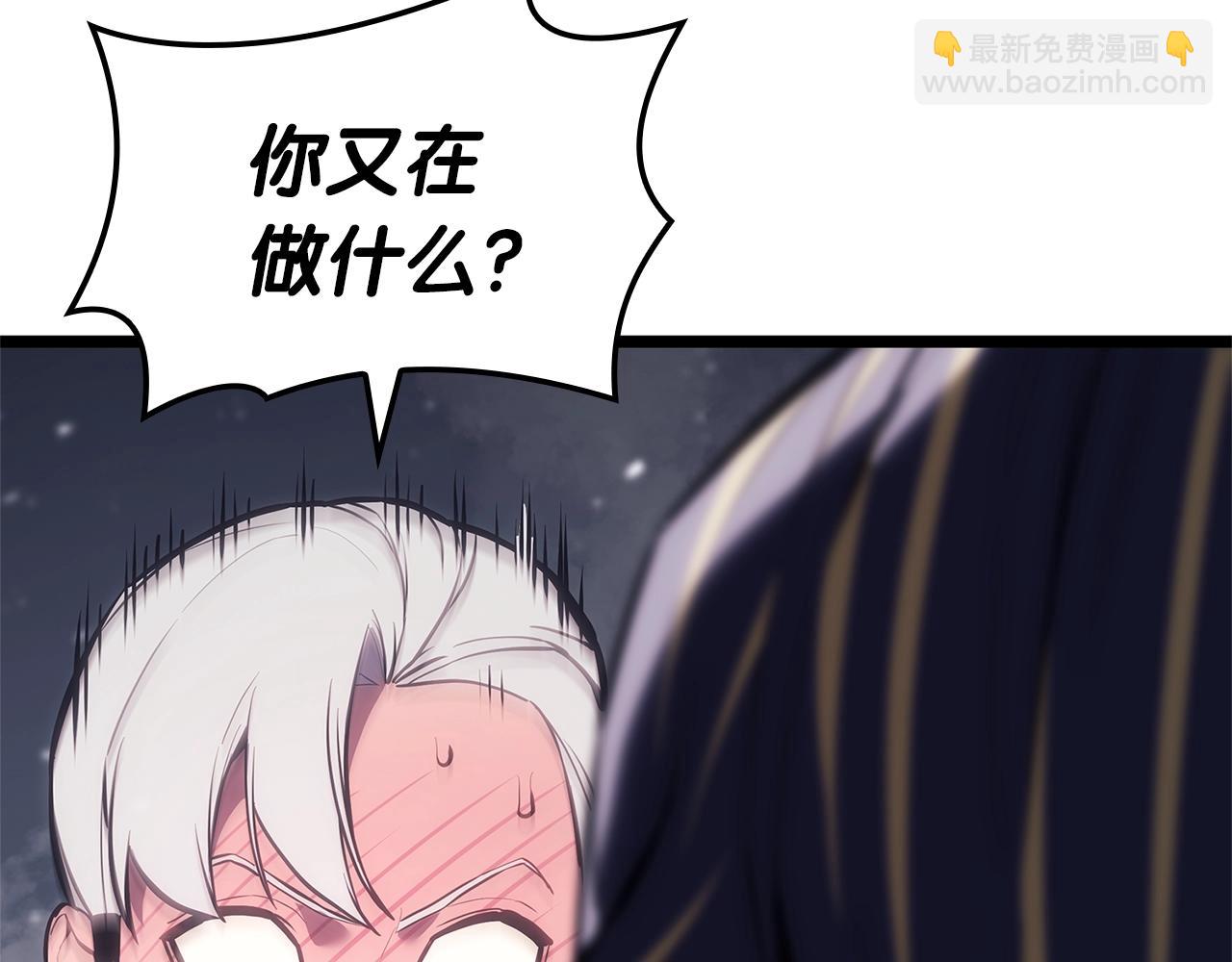 災難級英雄歸來 - 第108話 瘋狂的君主(5/8) - 1