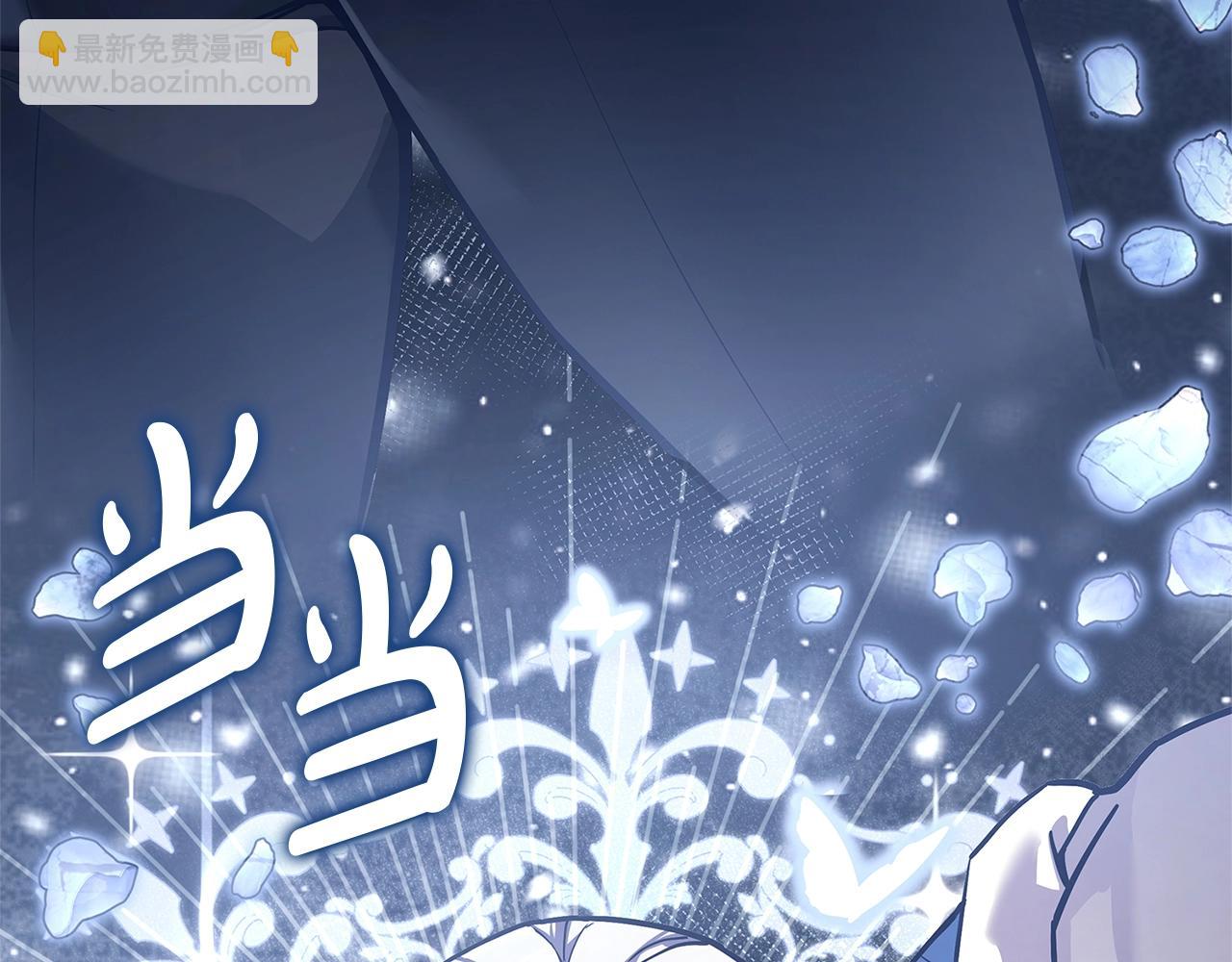 災難級英雄歸來 - 第108話 瘋狂的君主(5/8) - 5