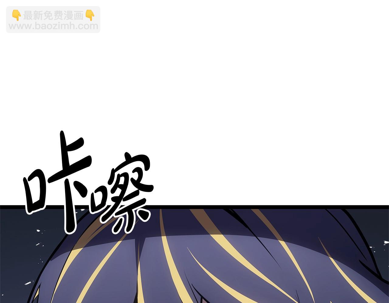 災難級英雄歸來 - 第108話 瘋狂的君主(5/8) - 3