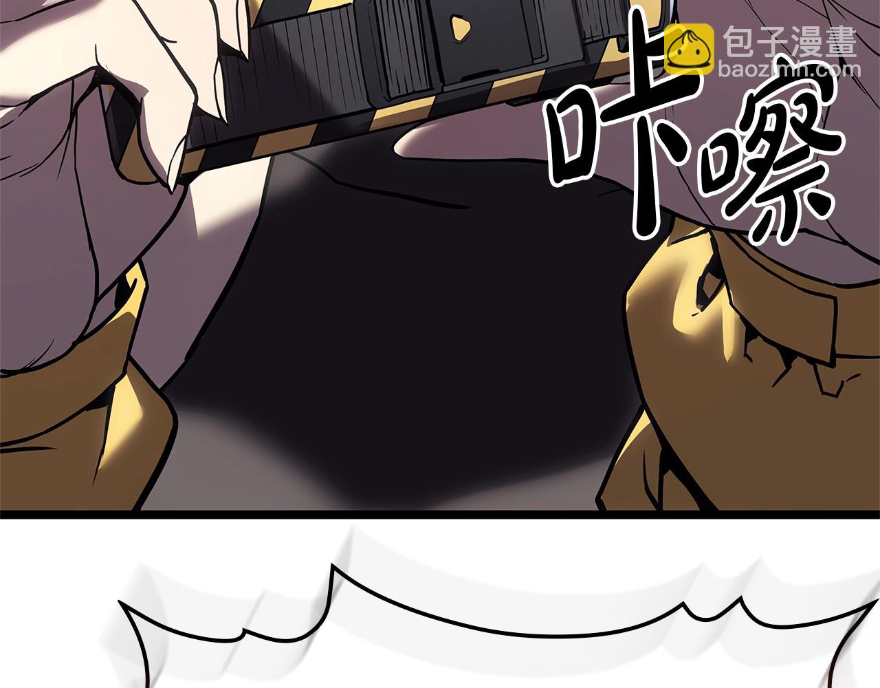 災難級英雄歸來 - 第108話 瘋狂的君主(5/8) - 5