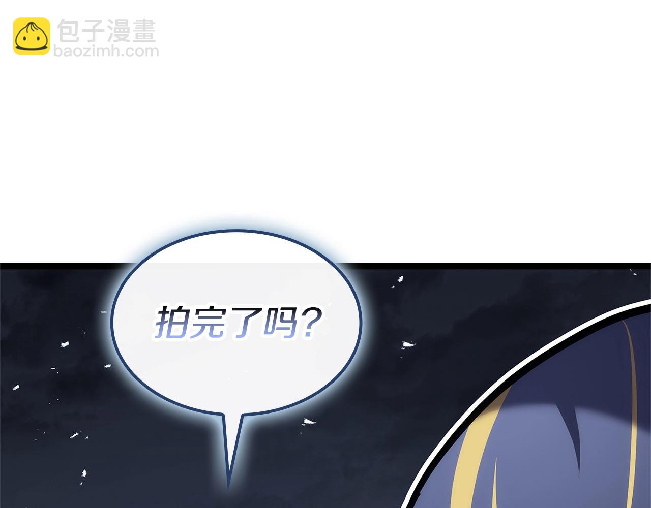 災難級英雄歸來 - 第108話 瘋狂的君主(5/8) - 8