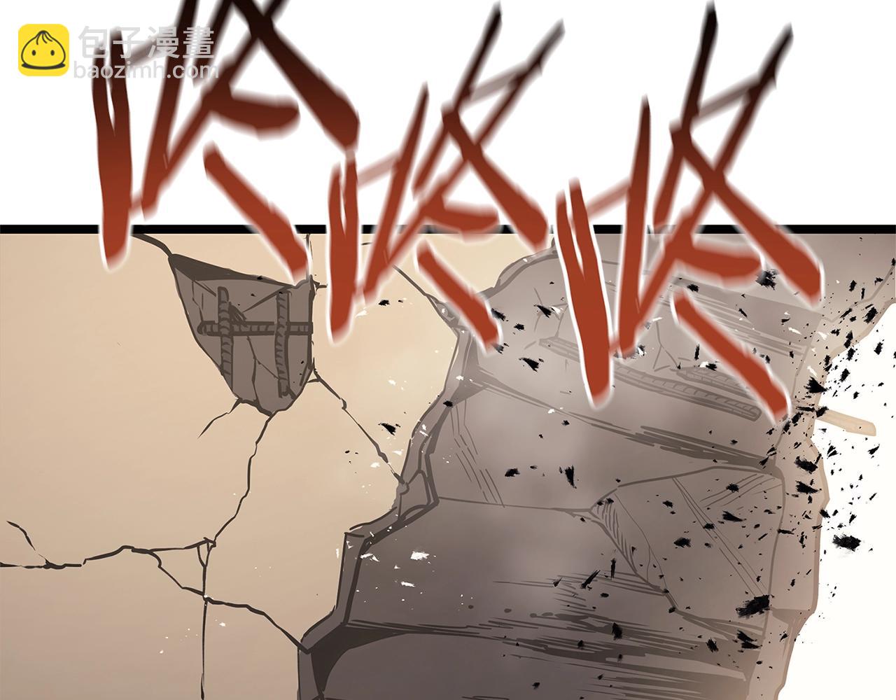 災難級英雄歸來 - 第108話 瘋狂的君主(1/8) - 2