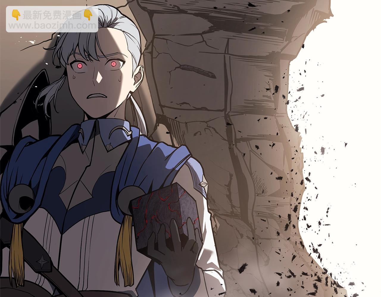 災難級英雄歸來 - 第108話 瘋狂的君主(1/8) - 3