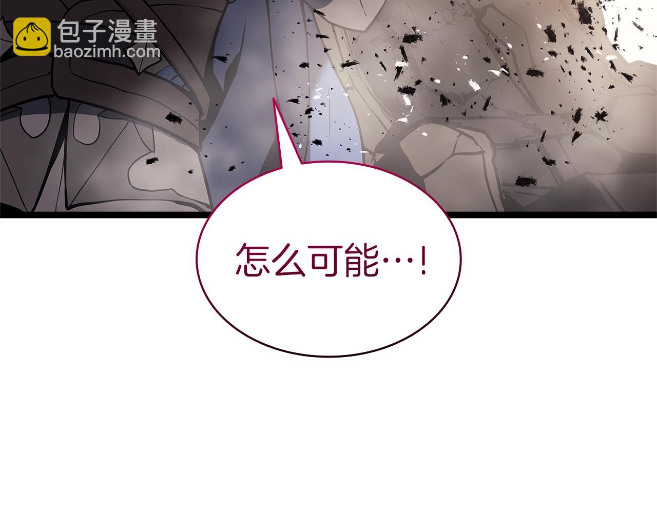 災難級英雄歸來 - 第108話 瘋狂的君主(1/8) - 4