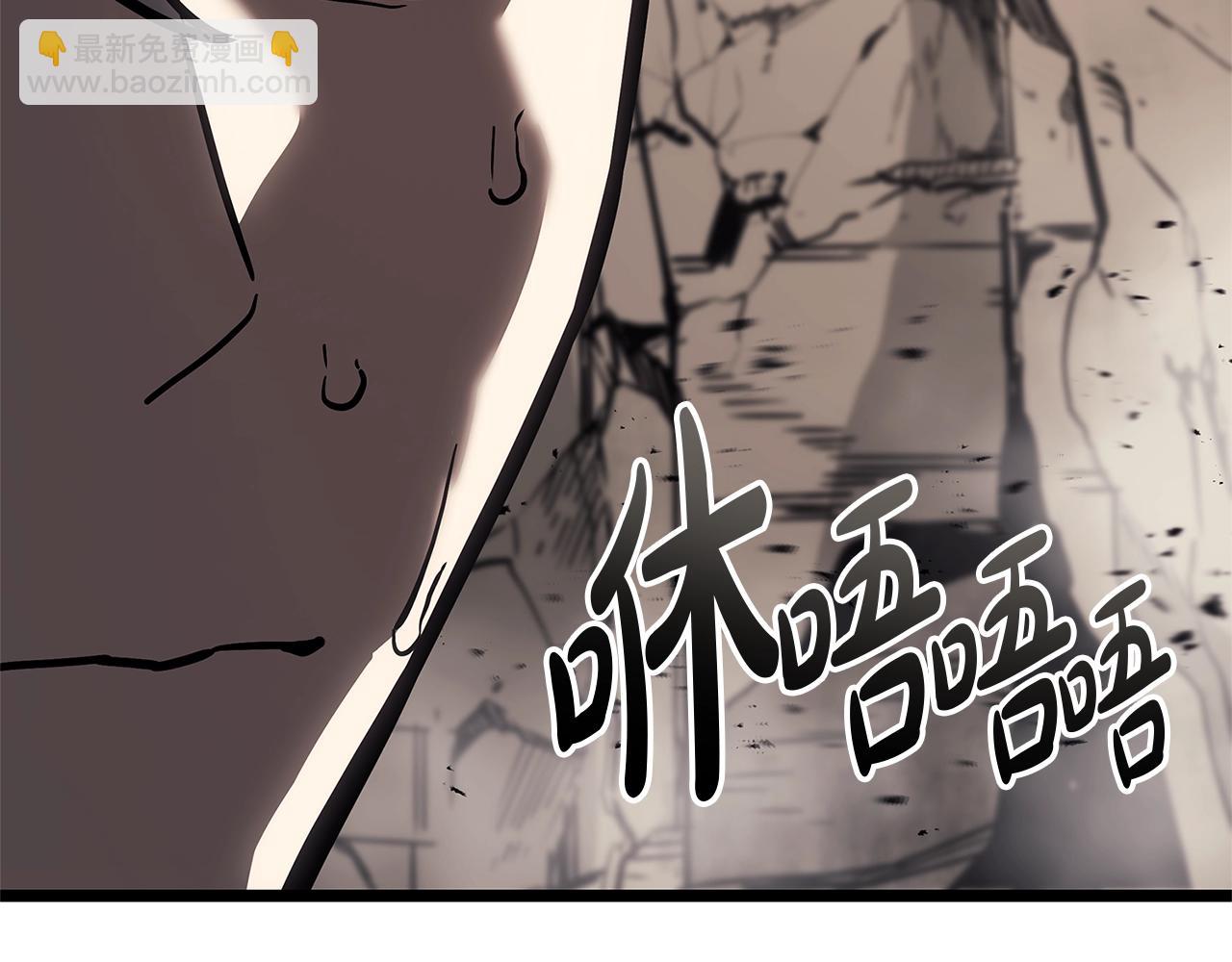 災難級英雄歸來 - 第108話 瘋狂的君主(1/8) - 7