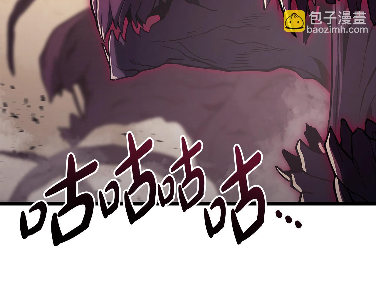 災難級英雄歸來 - 第108話 瘋狂的君主(1/8) - 2