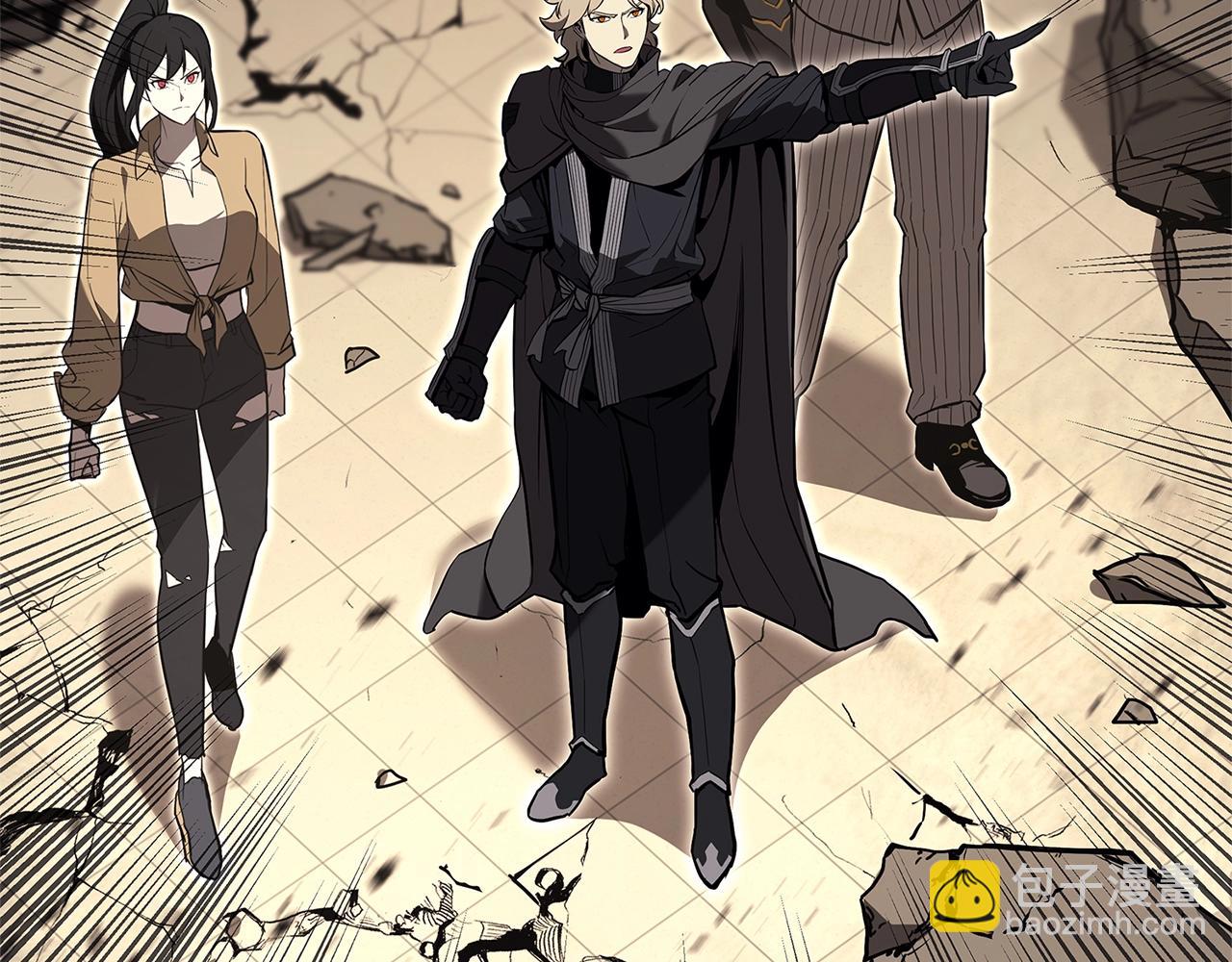 災難級英雄歸來 - 第108話 瘋狂的君主(1/8) - 1