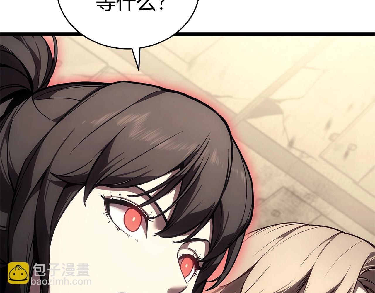 災難級英雄歸來 - 第108話 瘋狂的君主(1/8) - 8