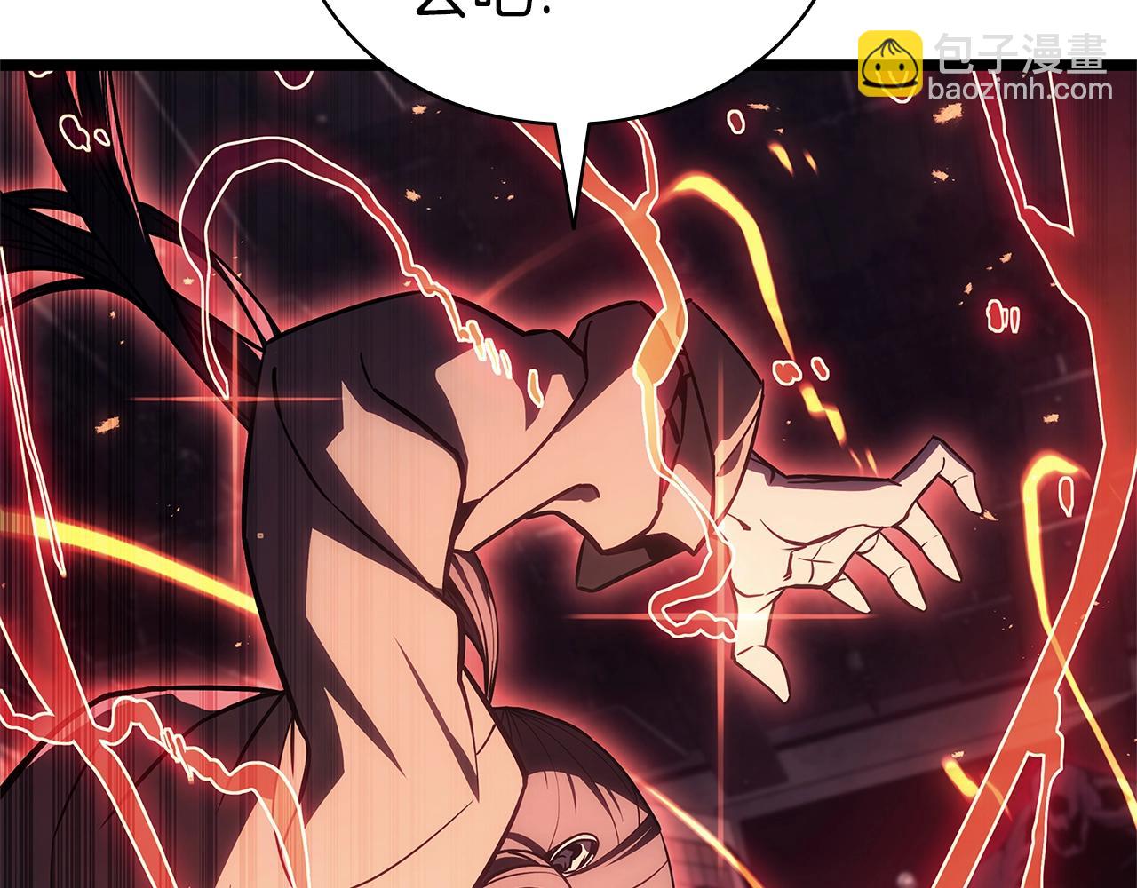 災難級英雄歸來 - 第108話 瘋狂的君主(2/8) - 6