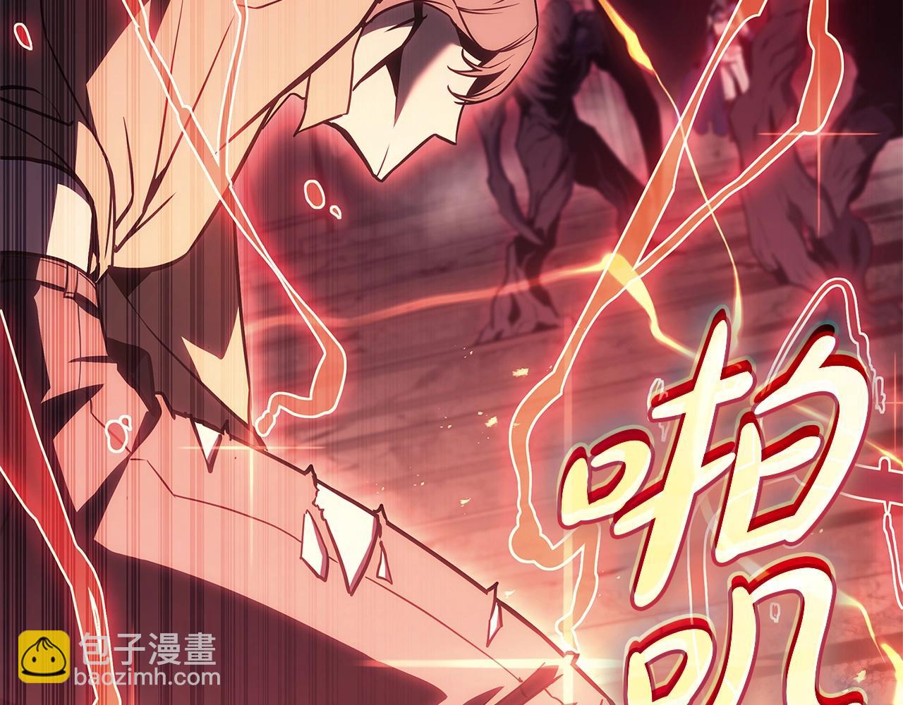 災難級英雄歸來 - 第108話 瘋狂的君主(2/8) - 7